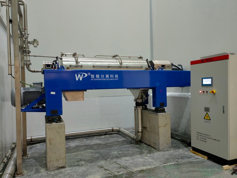 LW450x1845C decanter centrifuge installation at tea beverage facility