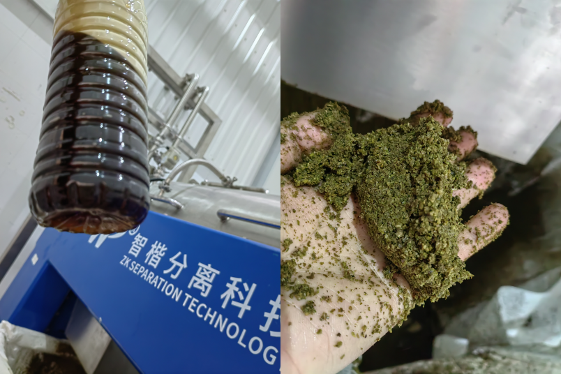 Separated solid and liquid phases from tea residue