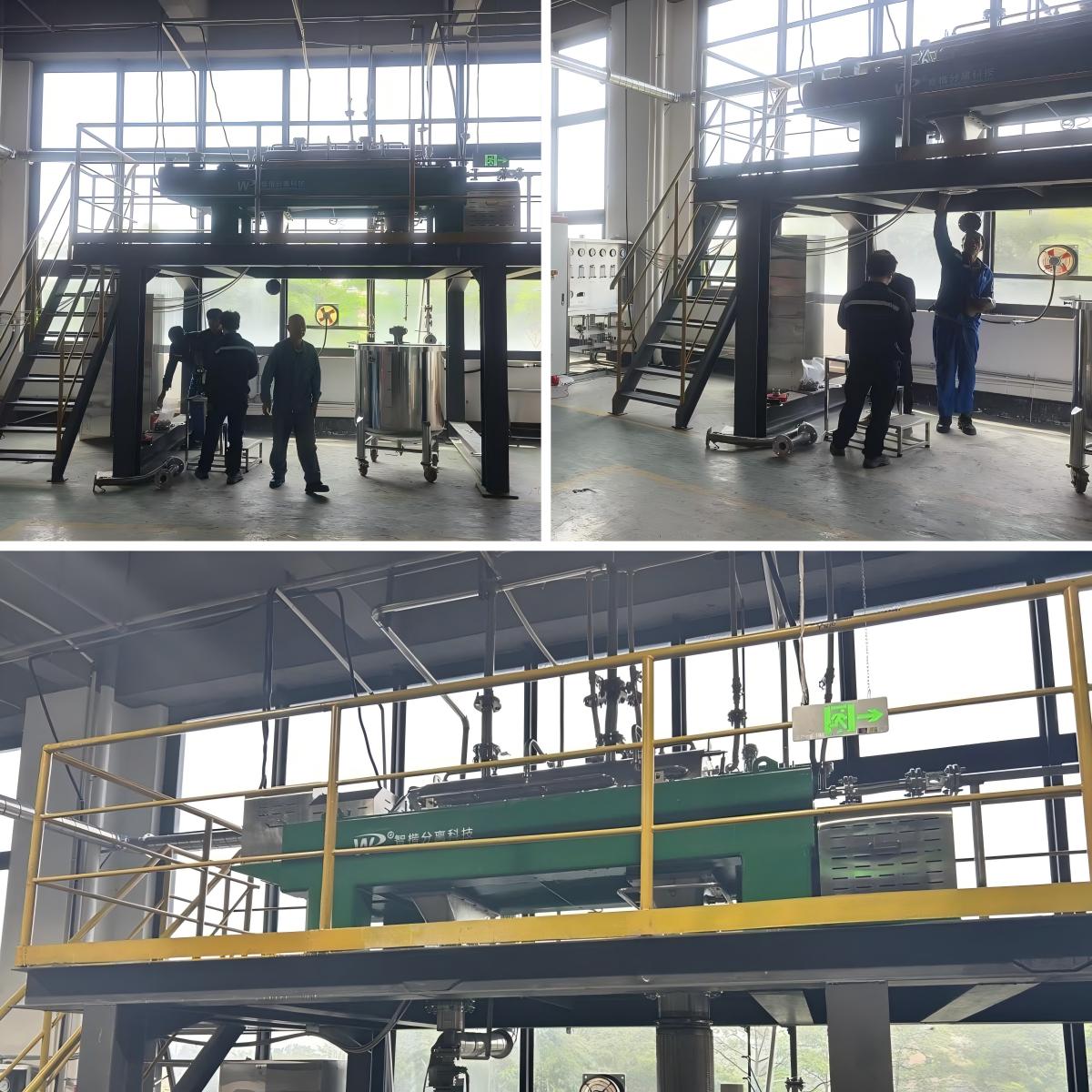 LWF350×1435A explosion-proof decanter centrifuge on production site