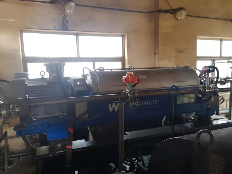 Coal Tar Dewatering & Oil Recovery