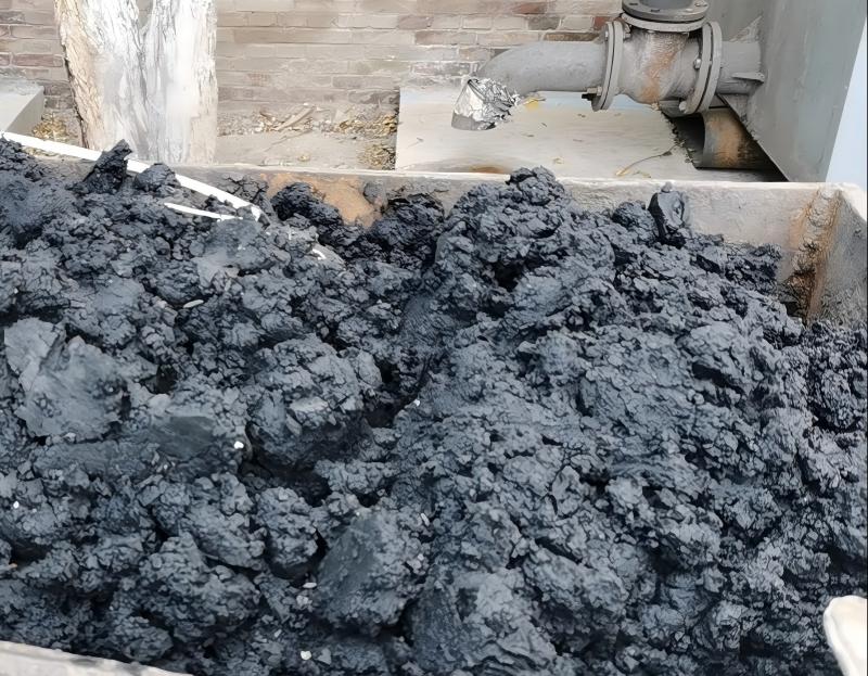 Wastewater after treatment