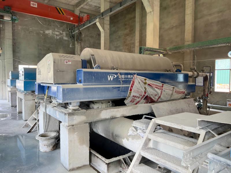 Phosphorus chemical wastewater treatment - equipment on site