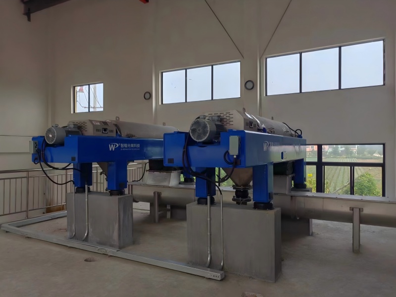 Decanter centrifuge on-site installation