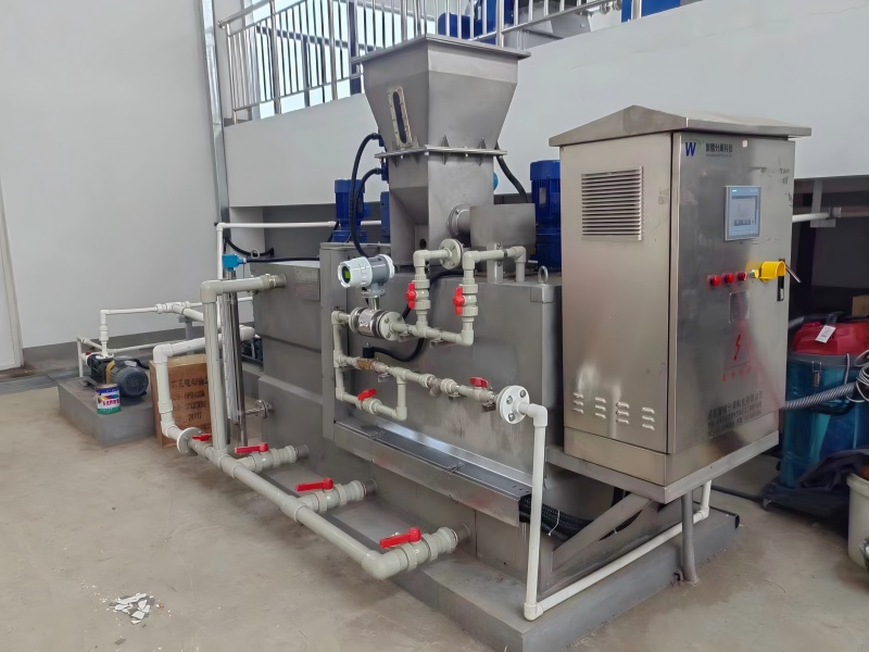 Chemical dosing system