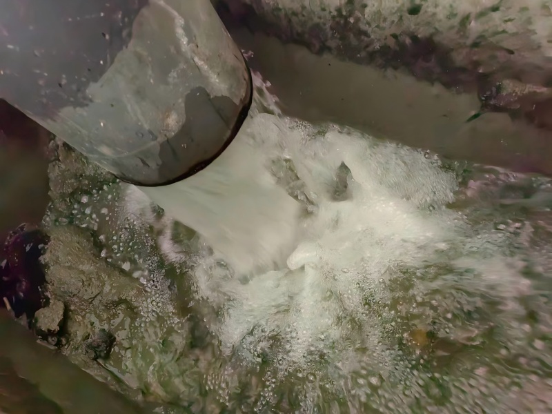 Clear liquid phase after treatment