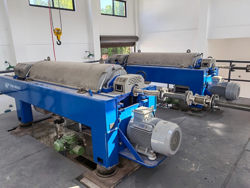 LW450x1845C decanter centrifuge installation at municipal water plant