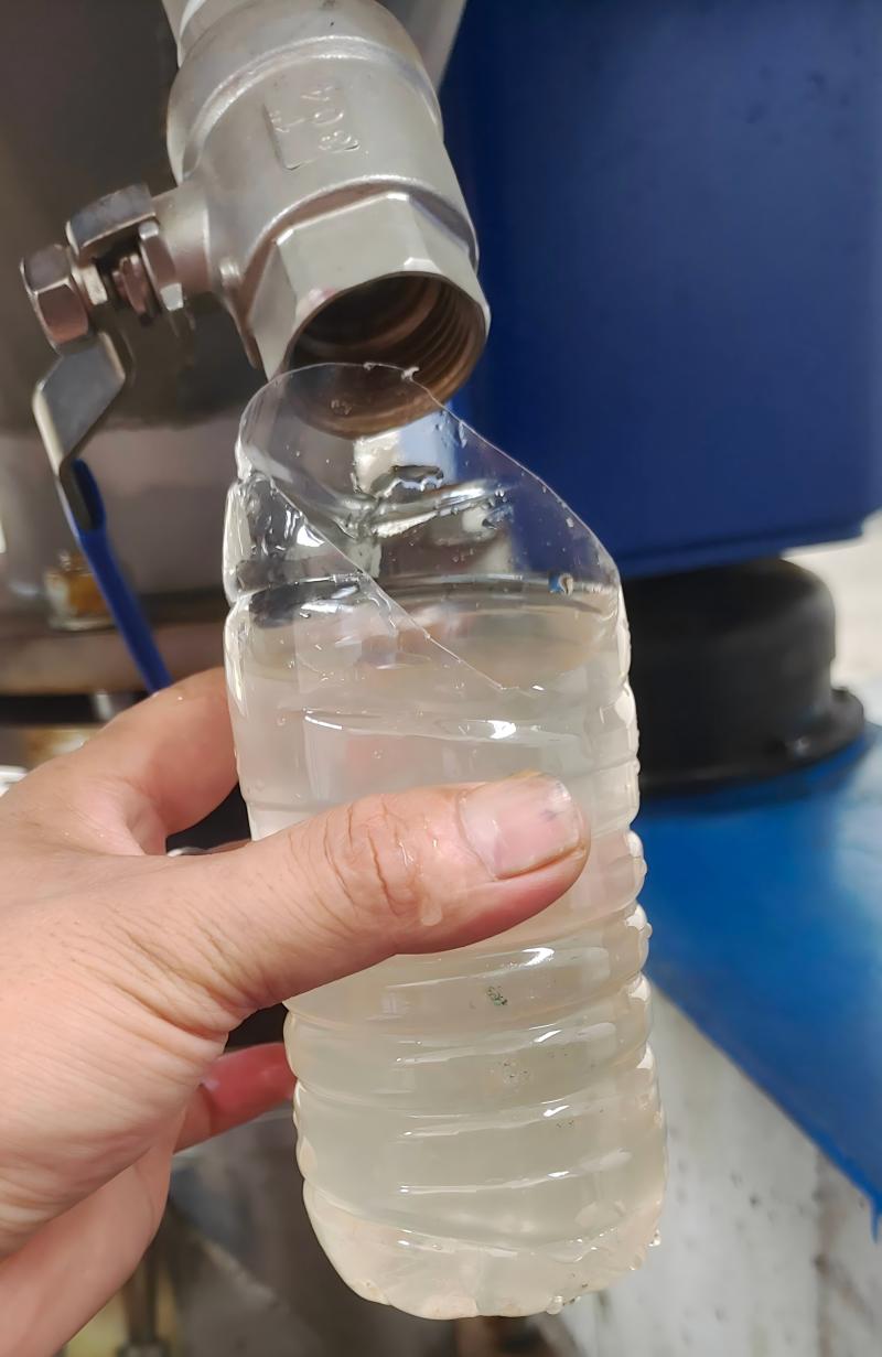 Clarified liquid phase after dewatering