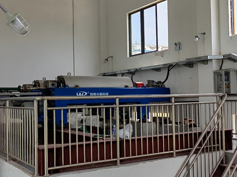 Municipal water plant decanter centrifuge installation