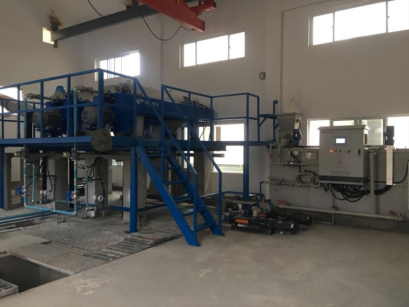 Pengolahan air limbah industri