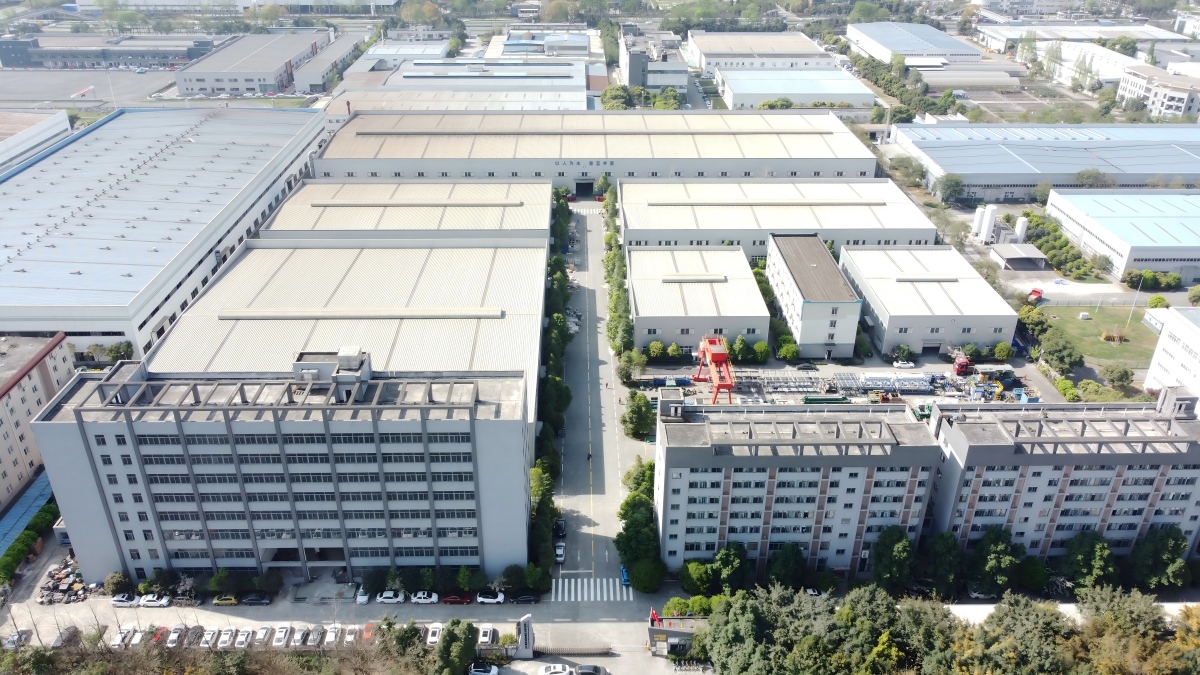 Factory