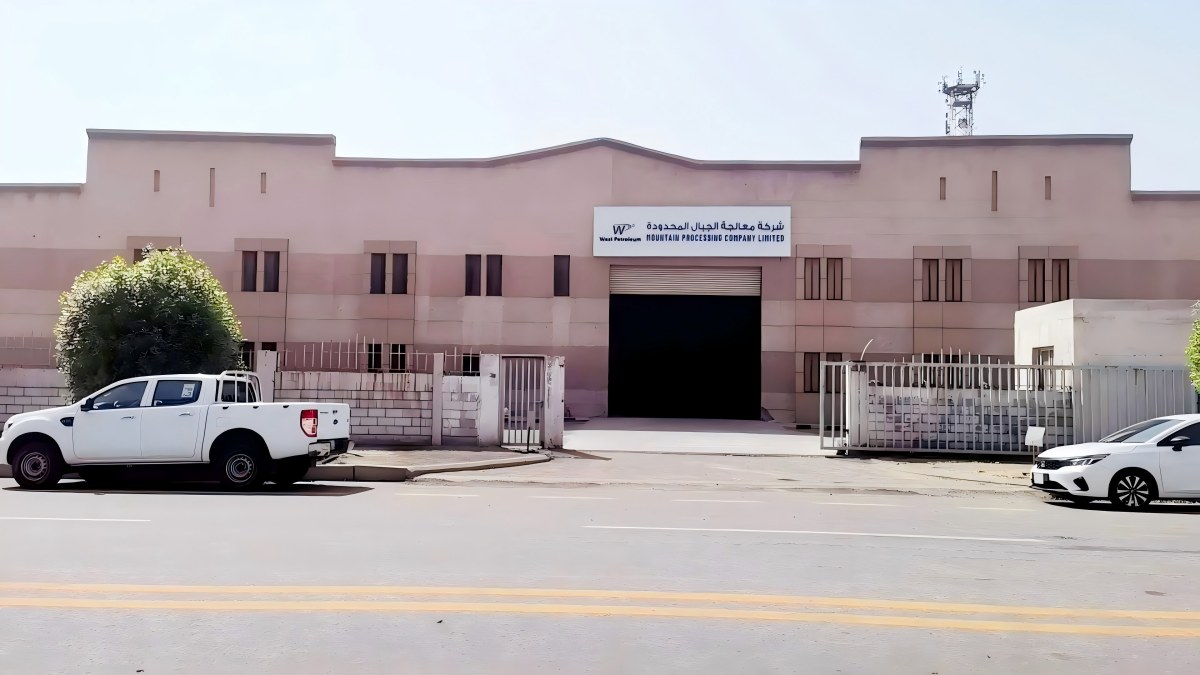 Mountain Processing Middle East regional service center