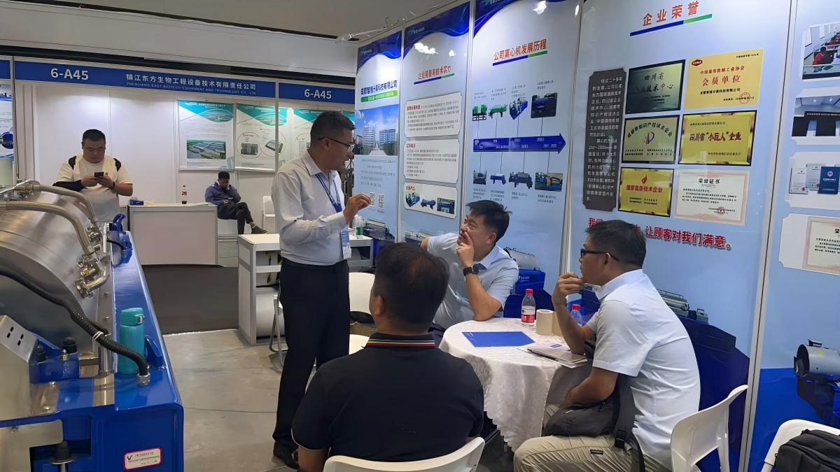 ZK SEPARATION sales team discussing a pharmaceutical separation duty with visitors