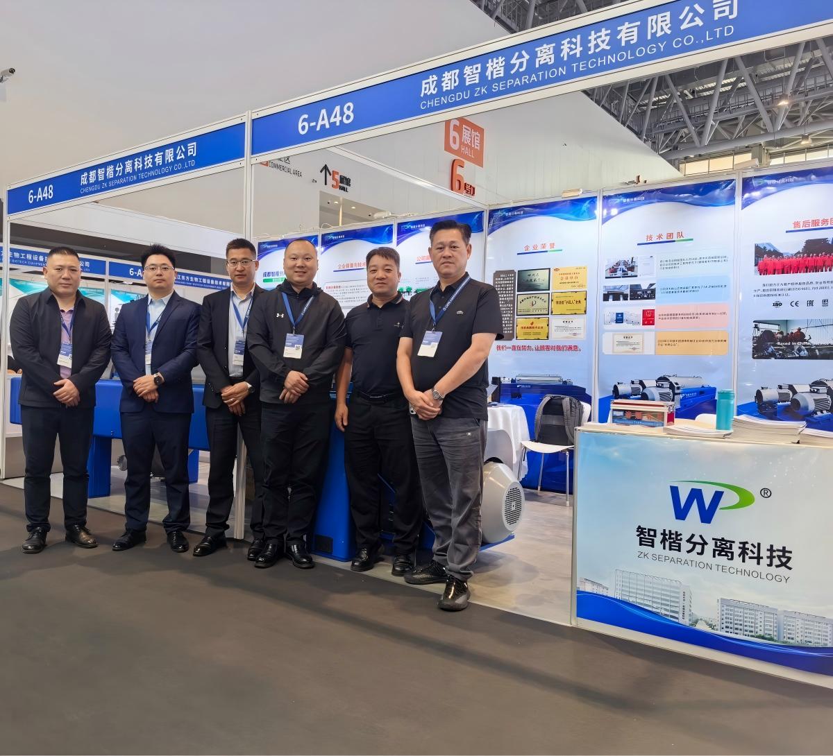 ZK SEPARATION team at booth 6-A48 during CIPM 2026 in Xiamen