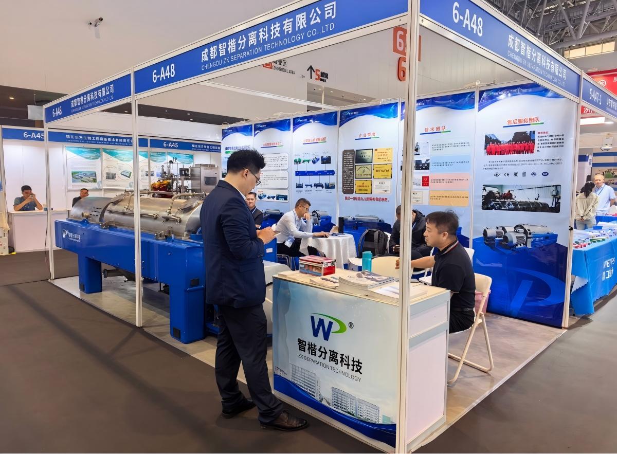 ZK SEPARATION Exhibits Pharmaceutical Decanter at CIPM 2026 in Xiamen