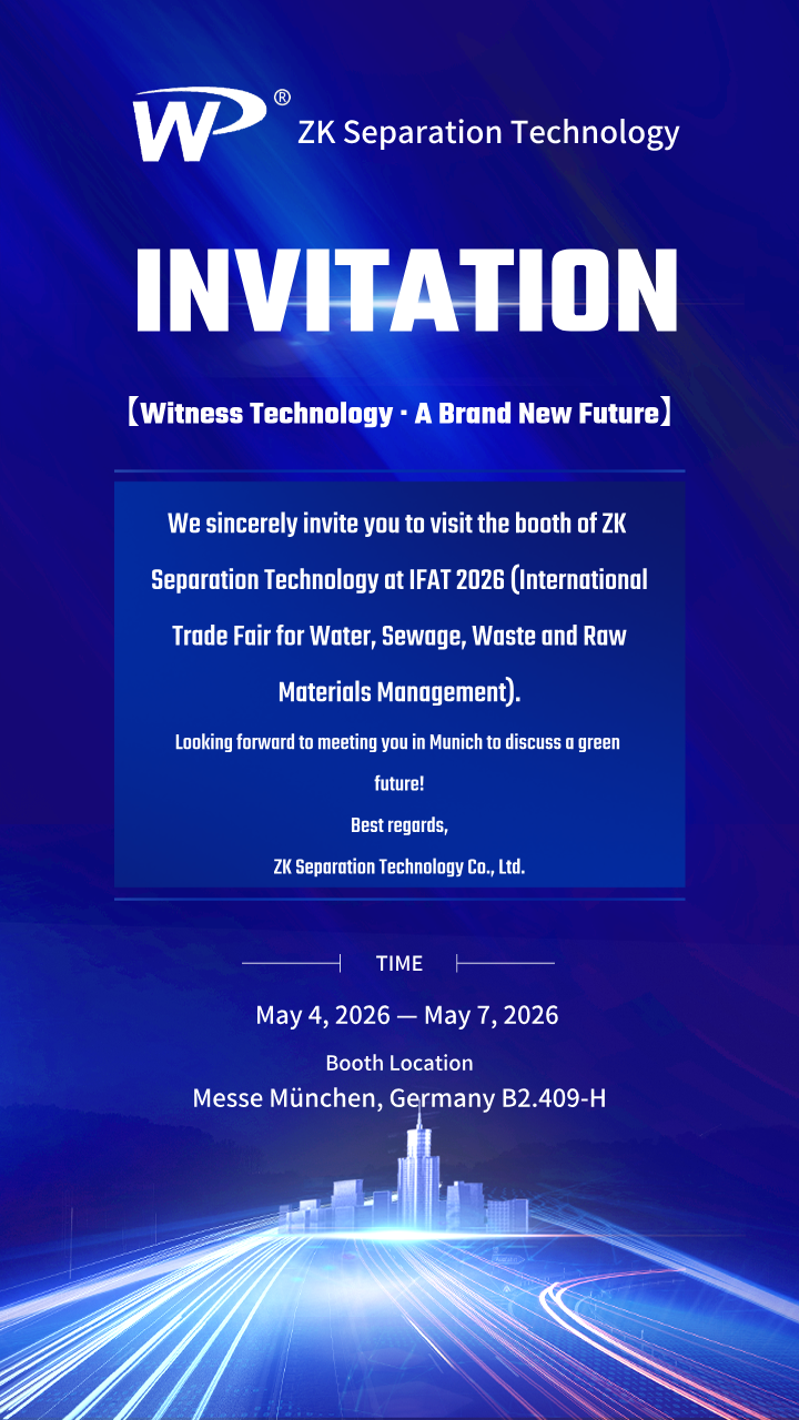 ZK SEPARATION IFAT 2026 invitation